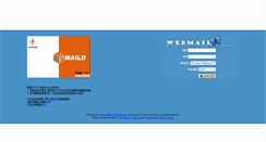 Desktop Screenshot of base-newera.com.tw