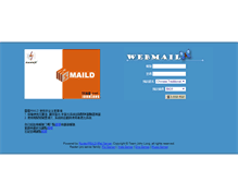 Tablet Screenshot of base-newera.com.tw